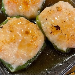 Stuffed Bell Pepper W. Shrimp Paste (3)