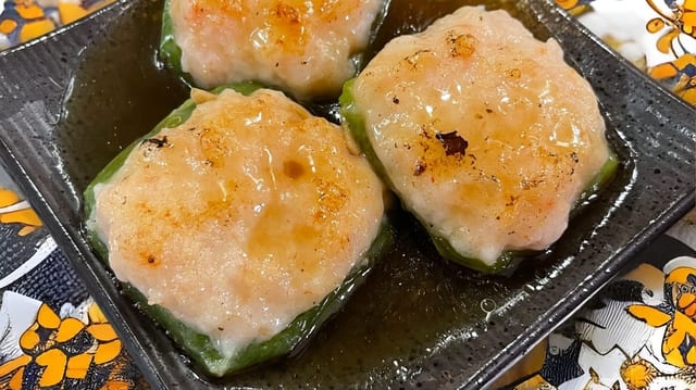 Stuffed Bell Pepper W. Shrimp Paste (3).