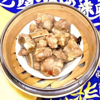 Steamed Spare Ribs